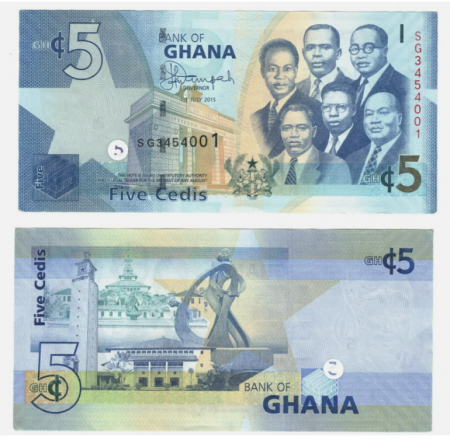 Ghana - Ghana, 5 Cedis 2015, necirculata