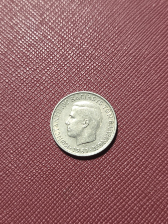 Monede straine - Grecia 1 drahma 1967