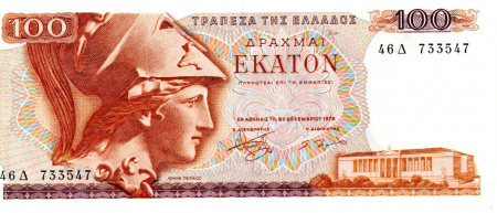 Grecia - Grecia 100 Drahme 1978, necirculata