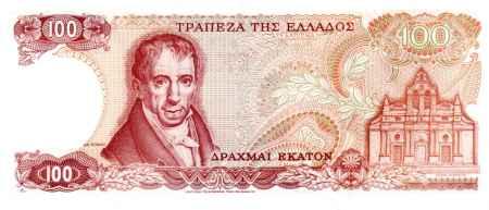 Grecia 100 Drahme 1978, necirculata [1]