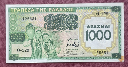 Grecia - Grecia 1000 Drahme 1939, aproape necirculata