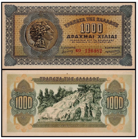 Bancnote - Grecia 1000 Drahme 1941, UNC