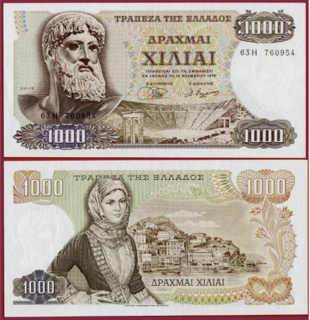 Grecia - Grecia 1000 Drahme 1970 UNC-