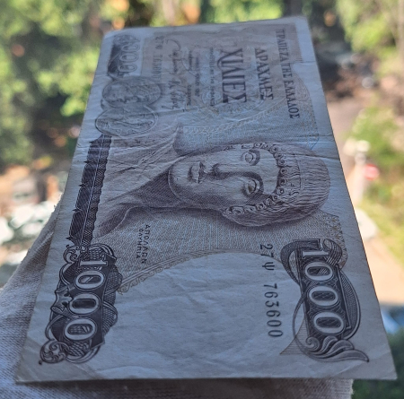 Grecia 1000 Drahme 1987, circulata [3]