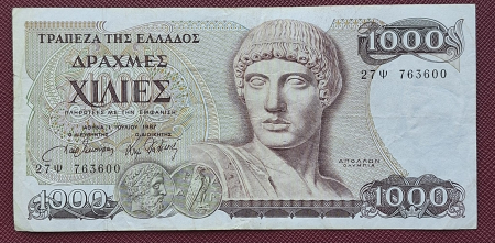 Grecia 1000 Drahme 1987, circulata [1]