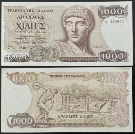 Grecia - Grecia 1000 Drahme 1987 UNC