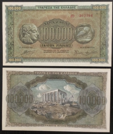 Grecia 100000 Drahme 1944, UNC [1]