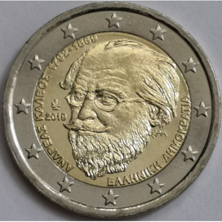 Grecia - Grecia 2 euro 2019 Andreas Kalvos, UNC