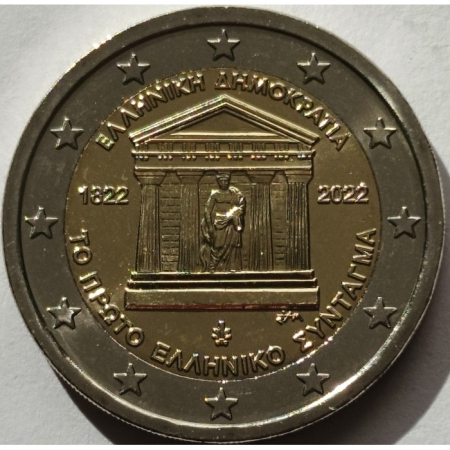 Grecia - Grecia 2 euro 2022, 200 ani de la prima Constitutie, UNC