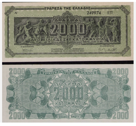 Bancnote - Grecia 2 Miliarde drahme 1944, necirculata