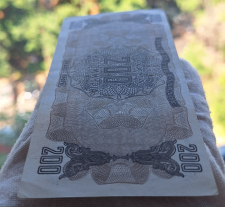 Grecia 200 milioane drahme 1944, aproape necirculata [2]