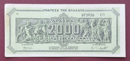 Grecia - Grecia 2 Miliarde drahme 1944, aproape necirculata