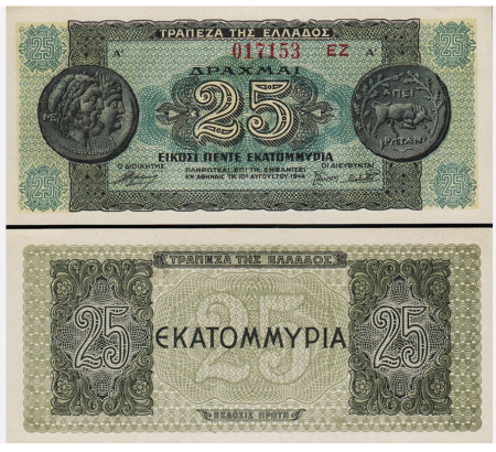 Bancnote - Grecia 25 milioane Drahme 1944, UNC-