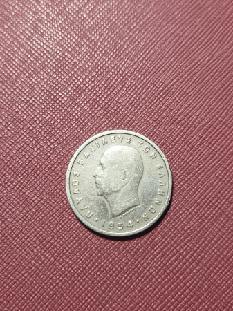 Monede straine - Grecia 5 drahme 1954