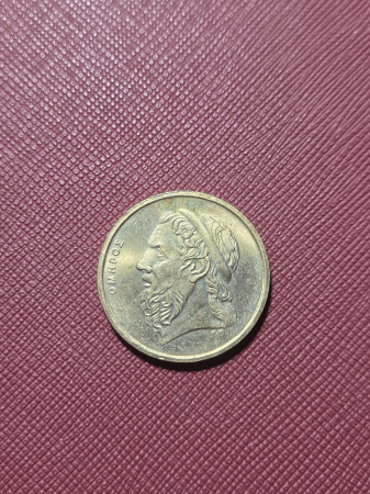Grecia 50 drahme 1988 [1]