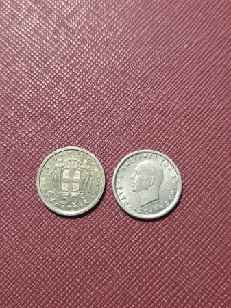 Monede straine - Grecia 50 Lepta 1959-1964