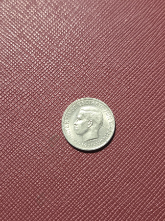 Monede straine - Grecia 50 Lepta 1967