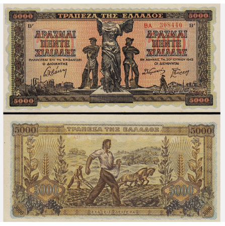 Grecia - Grecia 5000 Drahme 1942, UNC
