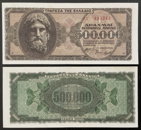 Bancnote - Grecia 500000 Drahme 1944, UNC