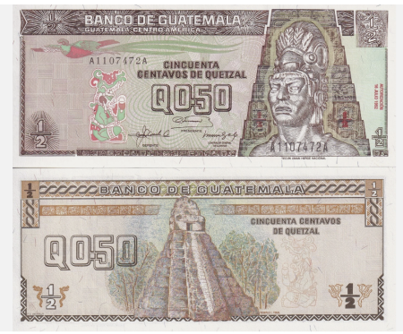 Guatemala - GUATEMALA 0.5 centavos de quetzal 1989, necirculata
