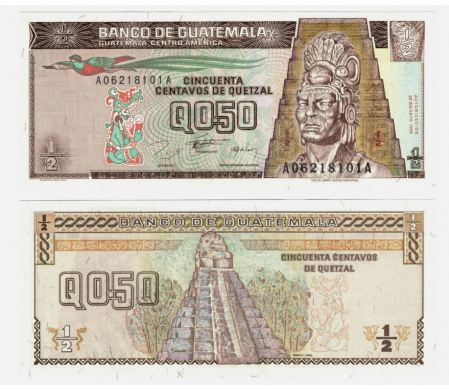 Guatemala - GUATEMALA 0.5 centavos de quetzal 1996, necirculata