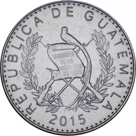 Guatemala 10 centavos 2015 Monolitul Quirigua [1]