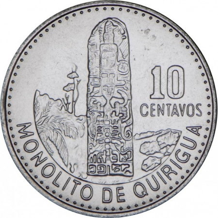 Monede America - Guatemala 10 centavos 2015 Monolitul Quirigua