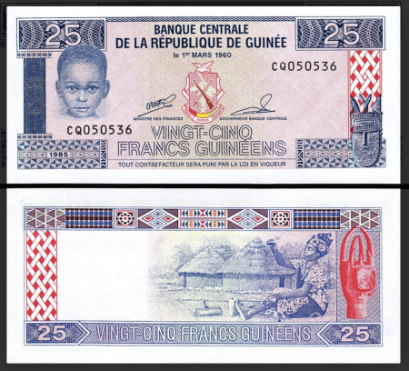 Bancnote Africa - Guineea 25 Franci 1985, necirculata
