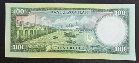 Guineea Ecuatoriala - Guineea Ecuatoriala 100 Ekuele 1975, UNC