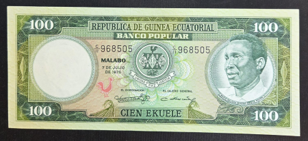 Guineea Ecuatoriala 100 Ekuele 1975, UNC [1]