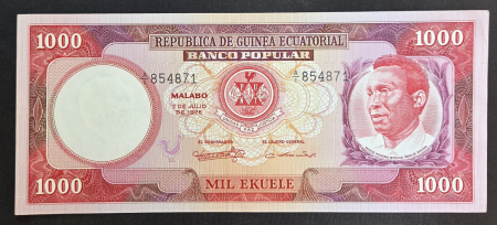 Guineea Ecuatoriala - Guineea Ecuatoriala 1000 Ekuele 1975, UNC