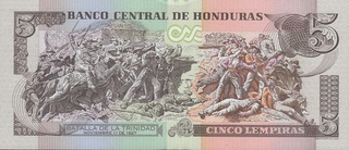 Honduras - Honduras 5 Lempiras 2014-2016, necirculata