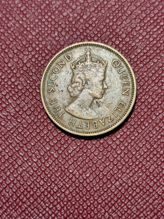 Monede Asia - Hong Kong 10 centi 1971