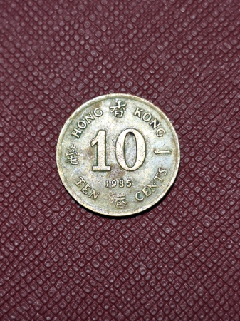 Hong Kong 10 centi 1985 [1]