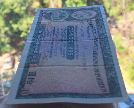 Hong Kong 10 Dolari 1975, HSBC, aproape necirculata [4]