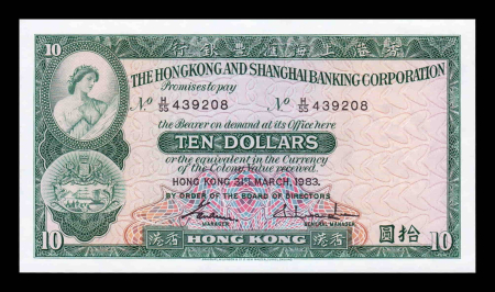 Bancnote Asia - Hong Kong 10 Dolari 1983, HSBC, necirculata