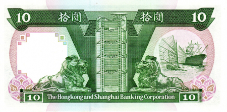 Hong Kong 10 Dolari 1991, necirculata [1]