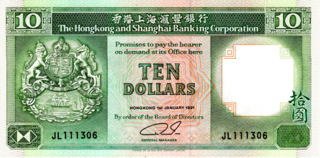 Hong Kong 10 Dolari 1991, necirculata [0]