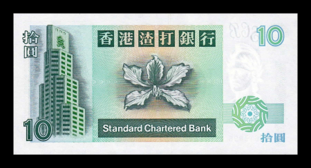 Hong Kong 10 Dolari 1995, Standard Chartered Bank, necirculata [1]