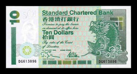 Bancnote - Hong Kong 10 Dolari 1995, Standard Chartered Bank, necirculata