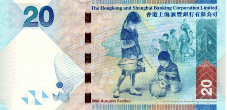 Hong Kong 20 Dolari 2010 HSBC, necirculata [0]