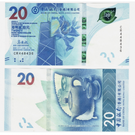 Hong Kong - Hong Kong 20 Dolari 2018, Banca Chinei, necirculata