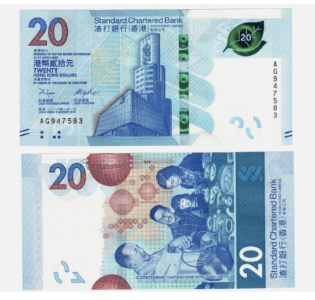 Hong Kong - Hong Kong 20 Dolari 2018, Standard Chartered, necirculata
