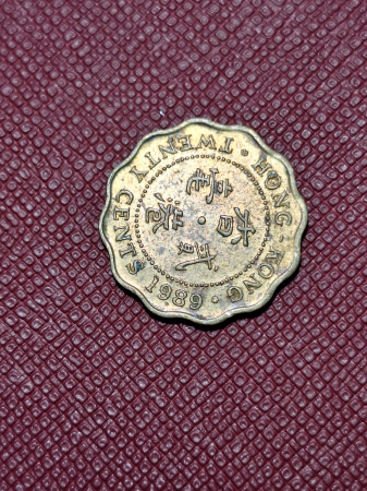 Hong Kong 25 centi 1989 [1]