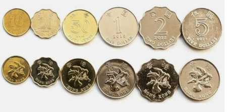 Monede Asia - Hong Kong set 6 monede 1997-2015: 10,20,50 Centi, 1,2,5 Dolari, UNC