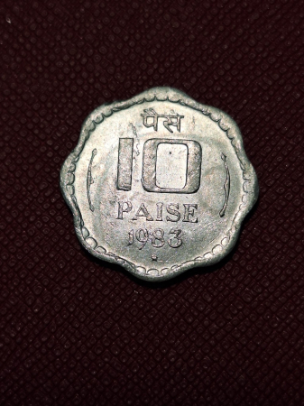 India 10 paise 1983 [1]