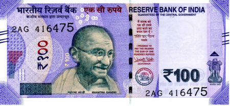 India 100 Rupii 2018, necirculata [1]