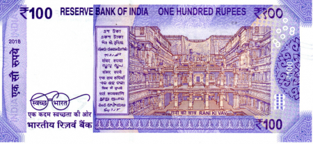 India - India 100 Rupii 2018, necirculata