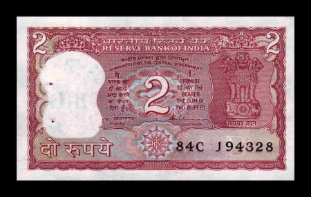 India 2 Rupii 1997, cu perforatii, aproape necirculata [1]