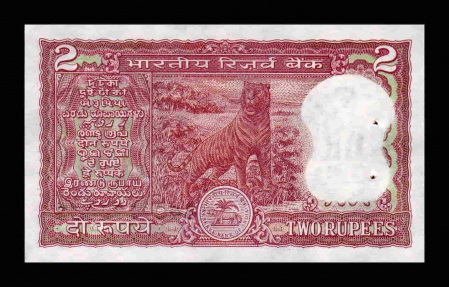 Bancnote Asia - India 2 Rupii 1997, cu perforatii, aproape necirculata